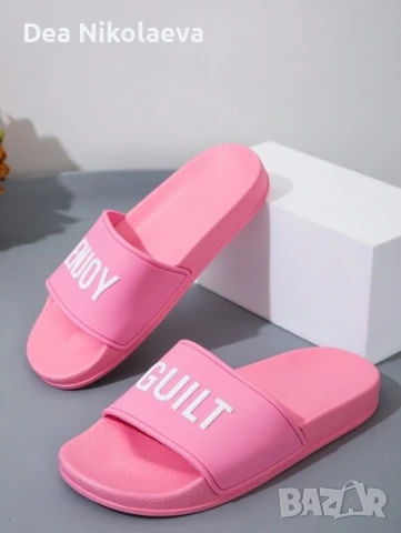 Нови чехли за баня/плаж/море