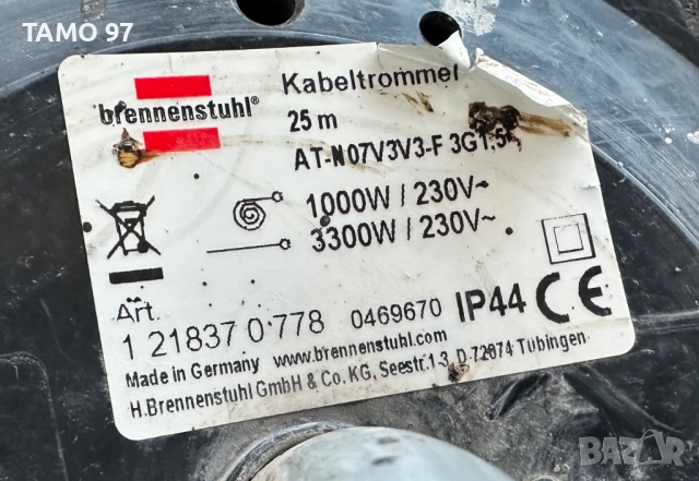 Качествени немски електрически удължители на макара по 25метра , снимка 10 - Други инструменти - 52682258