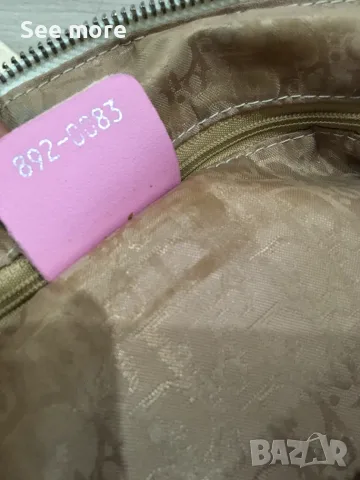 Vintage Dior Inspired Floral Denim чанта, снимка 12 - Чанти - 55955450