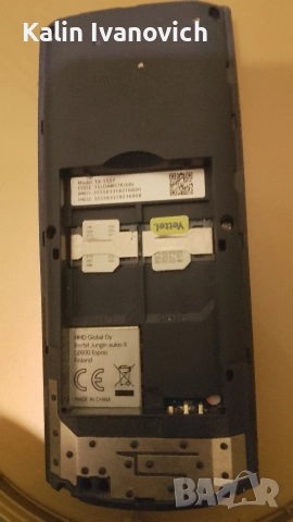 Nokia с2 SiM карти работеща, снимка 4 - Nokia - 52588317
