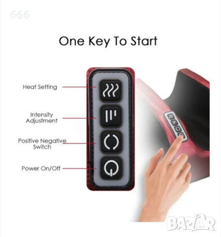 Масажор за крака, с функция за нагряване, Регулируем интензитет, Тъмнорозов, снимка 3 - Масажори - 51372015