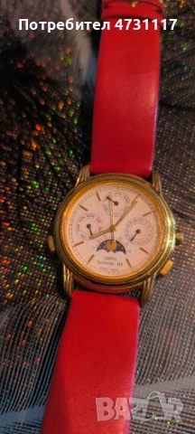 Часовник Cenita Leonardo III Moon Phase, произведен в Швейцария, снимка 3 - Други - 54019790