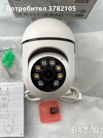 Нова Smart camera A2R-U за видеонаблюдение, снимка 6 - IP камери - 49914365