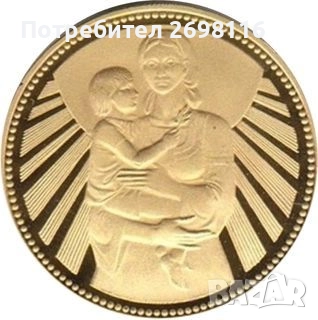 КУПУВАМ ЗЛАТНИ 1000 ЛЕВА 1981 ГОДИНА - МАЙКА С ДЕТЕ, снимка 2 - Нумизматика и бонистика - 52666965