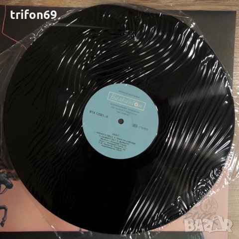 Грамофонни плочи на Ахат - Походът, снимка 3 - Грамофонни плочи - 13744409