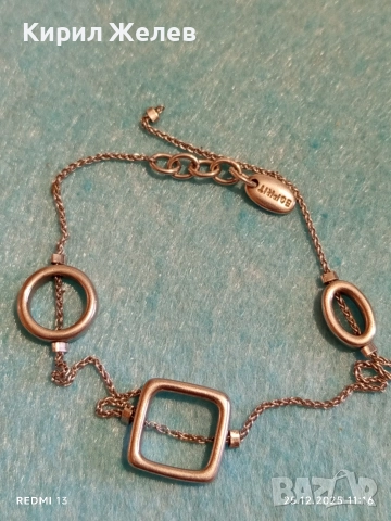 Елегантна сребърна гривна с логото на ESPRIT финно Арт бижу 43402