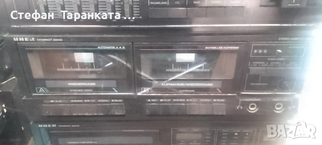 Аудио уредба UHER за ремонт , снимка 2 - Аудиосистеми - 54312141