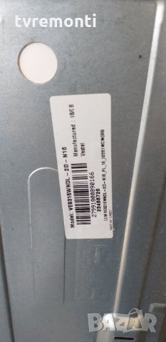 лед диоди от дисплей VES315WNDS-2D-N16