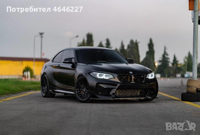 Разпродажба 19" 5x120 Джанти за BMW E91 E90 E92 F10 F11 F30 F34 F01 F06 GT, снимка 6 - Гуми и джанти - 52351367