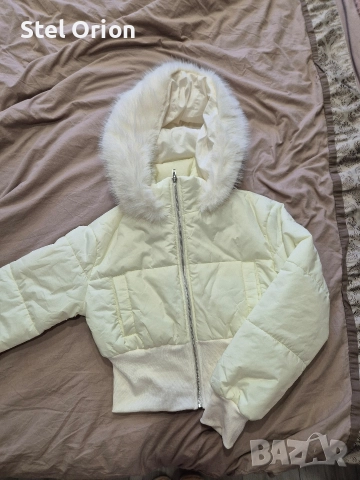 Чисто ново яке