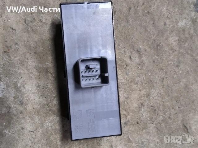 Копчета бутони панел ел.стъкла за Голф 5 Пасат Джета VW Golf 5 Passat Touran Jetta 1K4959857, снимка 2 - Части - 51014926