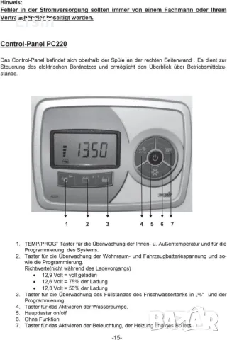 Чисто нов Контролен панел CBE-PC220-HE цена 650.00 лева, снимка 6 - Къмпинг мебели - 47400362