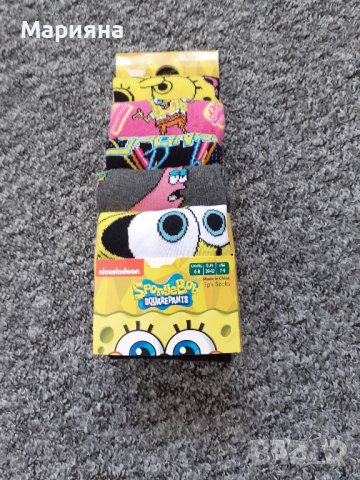 нов пакет 5 броя мъжки чорапи