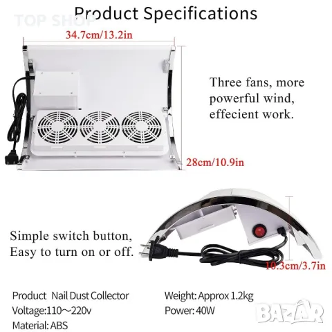 Професионален колектор за маникюр- 858-5, снимка 3 - Педикюр и маникюр - 48788389