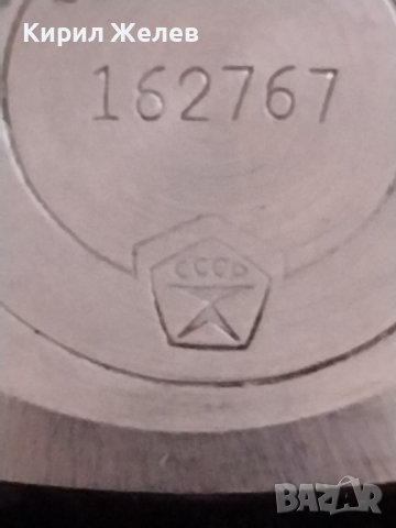 СТАР РЯДЪК РЪЧЕН ЧАСОВНИК ПОЛЕТ 17 камъка СССР за КОЛЕКЦИЯ 33378, снимка 7 - Антикварни и старинни предмети - 38744095