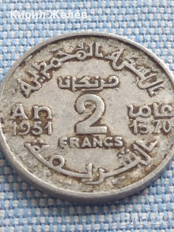 Монета 2 франка 1951г. Мароко рядка за КОЛЕКЦИОНЕРИ 41167