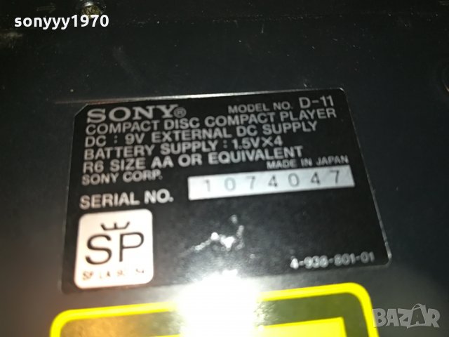 *sony d-11 walkman made in japan-switzerland*, снимка 16 - MP3 и MP4 плеъри - 30096042