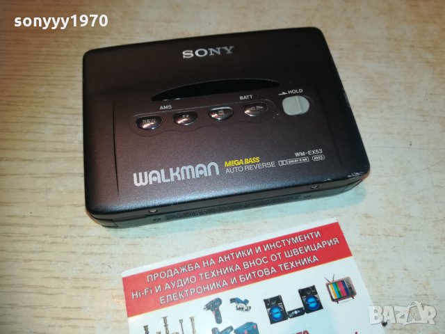 ПОРЪЧАН-sony wm-ex53 walkman-japan mettal 0202211636, снимка 4 - MP3 и MP4 плеъри - 31654491