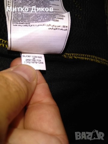 Борусия тениска маркова на Найк №17 Деде размер М, снимка 7 - Футбол - 51457220