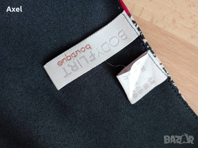 Нов бански ХЛ, снимка 3 - Бански костюми - 36376760