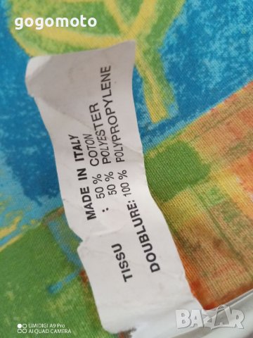 Туристически креват, шезлонг, сгъваемо легло с матрак, дюшек, снимка 8 - Къмпинг мебели - 36899963