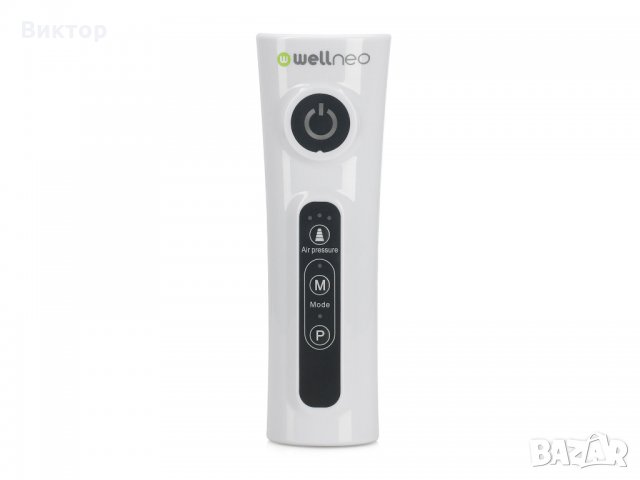 WELLNEO 4IN1 AIR PRESSURE MASSAGER-Уелнео 4 в 1 Масажор за пресотерапи, снимка 2 - Масажори - 31143965
