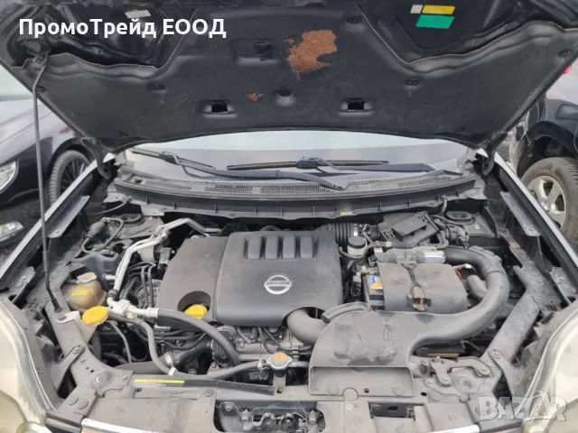 Нисан х-трейл Nissan X-TRAIL 2.0dci 150кс. Екстрйл, снимка 6 - Автомобили и джипове - 48962627