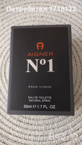 Шишета от парфюми, снимка 11 - Колекции - 29931463