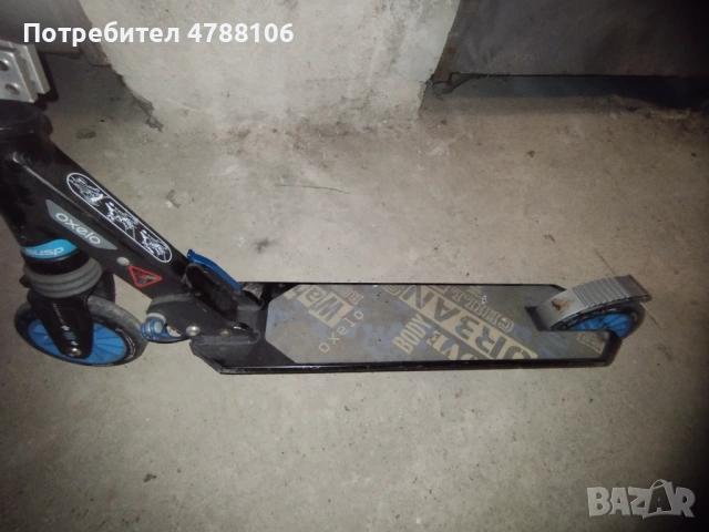 Тротинетка Oxelo, снимка 3 - Скутери и тротинетки - 54103426