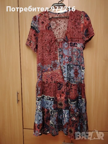 Дамска памучна рокля