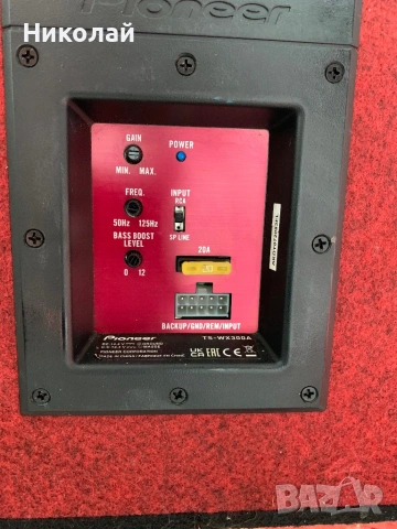 Бас каса Pioneer 12, снимка 4 - Аксесоари и консумативи - 53297322