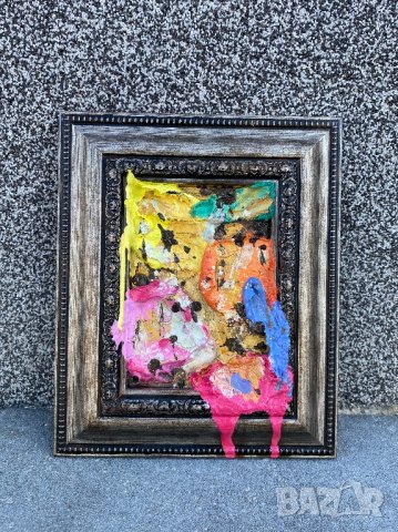 Авторска картина абстракция , снимка 2 - Картини - 42071375