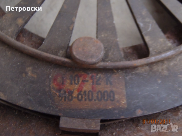 Wartburg 353 De Luxe ЧИСТО НОВ, снимка 10 - Автомобили и джипове - 22489047