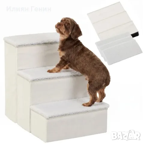 Стълби за кучета PawHut, 3 стъпала, снимка 4 - За кучета - 55933636