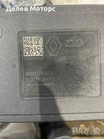 476602867R 100917-14803 100633-35471 Abs модул помпа от Dacia Jogger, 1.0 TCe Eco-G LPG, 91 кс. 2023, снимка 2 - Части - 49101163