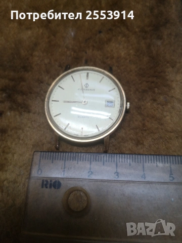 Златен часовник CANDINO, снимка 4 - Мъжки - 53968969