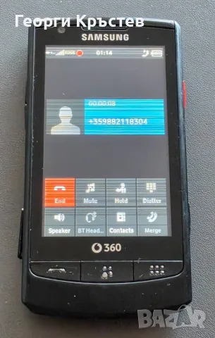 Samsung i6410(2 бр.) - проблеми с дисплея, снимка 7 - Samsung - 55990638