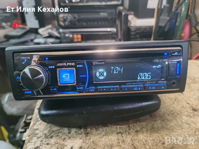 Alpine cde 177BT, снимка 3 - Аудиосистеми - 56475175
