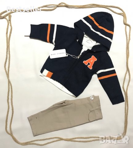 РАЗПРОДАЖБА-Бебешки Комплект от 3 Части(НОВО), снимка 2 - Комплекти за бебе - 39105055