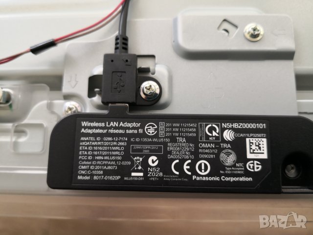 Panasonic Viera TX-L47FTW60 със счупен екран, снимка 4 - Части и Платки - 31049391