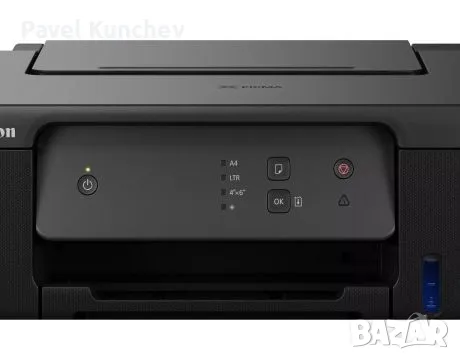 СПЕШНО!!! Принтер Canon PIXMA G1430, снимка 6 - Принтери, копири, скенери - 50282000