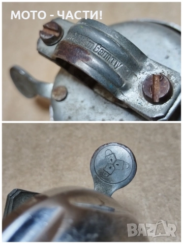 Немски Звънец За Ретро Немски Велосипеди / НОМЕР 13 / РАБОТЕЩ! , снимка 3 - Аксесоари за велосипеди - 52470028