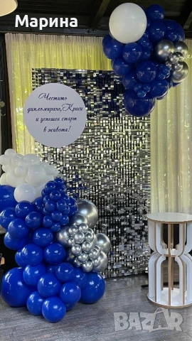 Украса с балони и арка за вашият повод(погача,кръщене,рожден ден,юбилей).Много голямо разнообразие о, снимка 2 - Декорация - 51250194