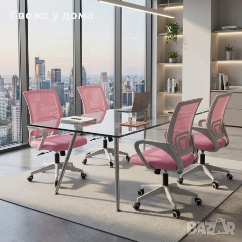 Ергономичен розов офис стол с дишаща мрежа и регулируема височина – комфорт през целия ден, снимка 6 - Столове - 54213315