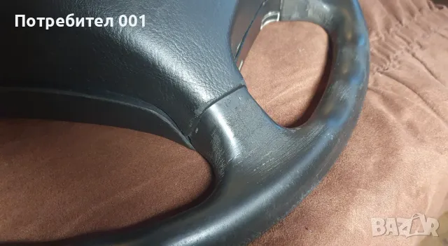 Волан BMW E39, снимка 4 - Части - 49485392