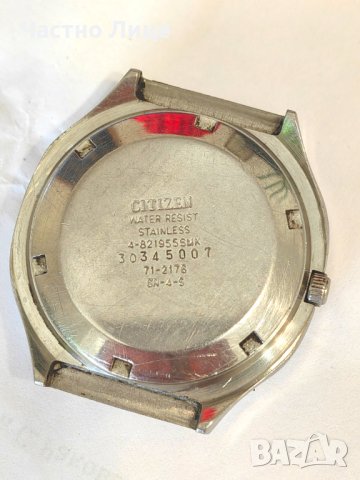RRR Оригинален Японски Мъжки Ръчен Автоматичен Часовник CITIZEN, снимка 4 - Мъжки - 42446901