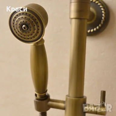 Последна бройка, снимка 3 - ВИК - 48632052