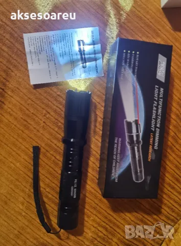 Фенерче с електрошок и лазер за прогонване на кучета и самозащита със заряден кабел и батерия мощен , снимка 9 - За кучета - 48908812