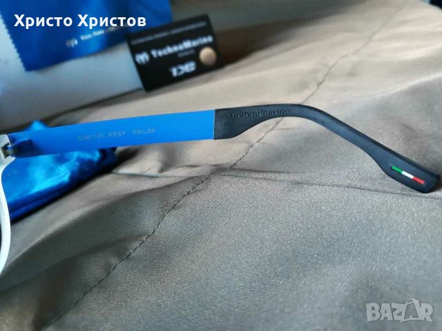 Новогодишна промоция!Слънчеви очила Technomarine ПРОМОЦИЯ , снимка 5 - Слънчеви и диоптрични очила - 21623994