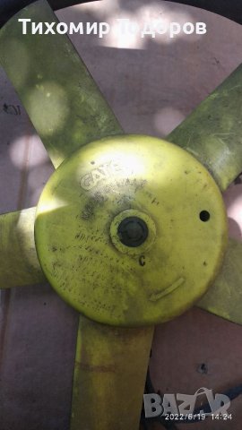 Перка радиатор Нисан Примера, снимка 2 - Части - 37140698